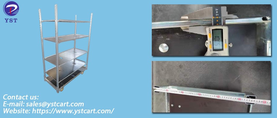 How to quality check Nursery Cart How to quality check Nursery Cart