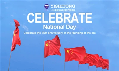 ¡Feliz Día Nacional!