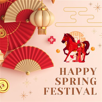 Celebrando juntos el Festival de Primavera